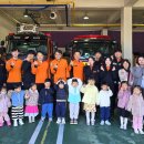 요한어린이집 이미지