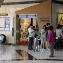 상주자전거박물관 이미지