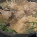 빌라지오 이미지