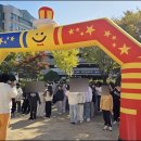 와이에스컴퍼니 - 동구 용전동 | 와이에스컴퍼니