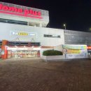 홈플러스(주)원천점 이미지