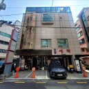 조양세탁 이미지