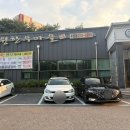 동성중삼거리 이미지