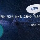 고덕포차
