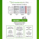 신동아카써비스 이미지