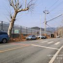 삼괴동제2경로당 이미지