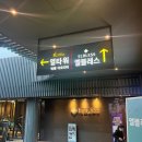 [디오디아2.0] 방구석 변호사의 솔직 후기... 과대평가된 뷔페 맛집인듯, 가성비는 좋음