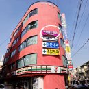 으뜸플러스안경 석계역점 이미지