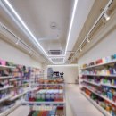 감계튼튼약국 이미지