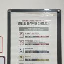 유리아호텔(YURIA) | [웨딩관리] 약손명가 잠실점 내돈내산 1회 체험 솔직 후기