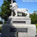 울산역안내소 이미지