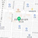 금희커피숍 이미지