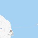 신기리신발 이미지