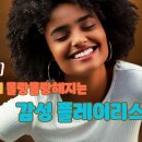 𝐏𝐥𝐚𝐲𝐥𝐢𝐬𝐭| 일할때 듣기좋은 발라드| 하루종일 듣기 좋은노래 | 감성발라드 30곡| 3시간| 광고없음 이미지