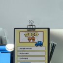 와이필라앤피티 | [율하PT/김해요가] 율하 조아짐 피티앤필라 솔직후기, 헬스까지 한 번에 끝내는 율하2지구 운동 맛집