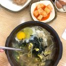 청명보리밥 칼국수 이미지