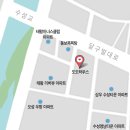 동보목욕탕