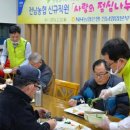 하당노인복지회관 이미지