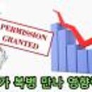 한불뷰티샵 - 달서구 | 한불뷰티샵