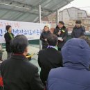 안양시민햇빛발전소1호기 이미지