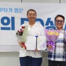지원(G1)소프트 이미지