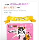 중앙로133번길 | 📁25.06. 이 불미스러운 날씨