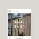 대광아파트(남양10) 이미지