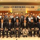 와이지건축사사무소 이미지