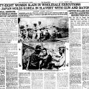 재이앤씨 이미지