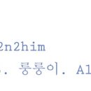 대조동 214-1 이미지