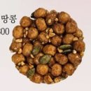 울산동구시니어클럽카페야