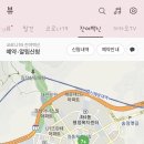 로얄키즈소아청소년과의원 이미지