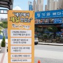 죽림4로 이미지