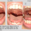 행복치과의원 이미지