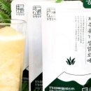 유기상회 이미지