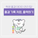 비투PC 이미지