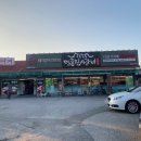 명륜진사갈비(태장점) 이미지