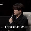 알고파 - 하남시 하남대로776번길 50 | 알고파