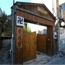 신월동227 이미지