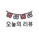 갤러리원 안경원 이미지
