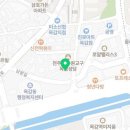 다팜몰목감점