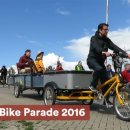 Bike Parade 이미지