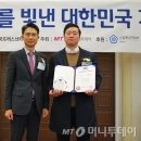 에이치이엔지