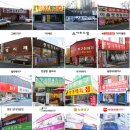 수도의료기 이미지