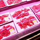 중산축산 이미지