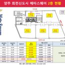 보그 노래연습장 이미지