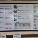 문어시대