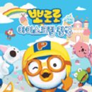 아이스크림왕국 이미지