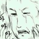 뽕스토리 이미지