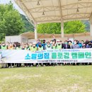 ㈜태림환경 이미지